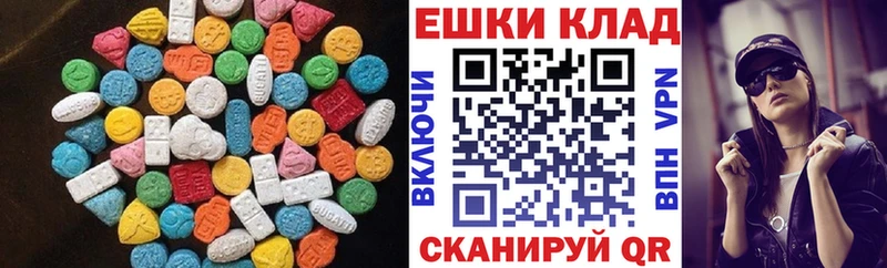 Купить где Лангепас Ecstasy Philipp Plein