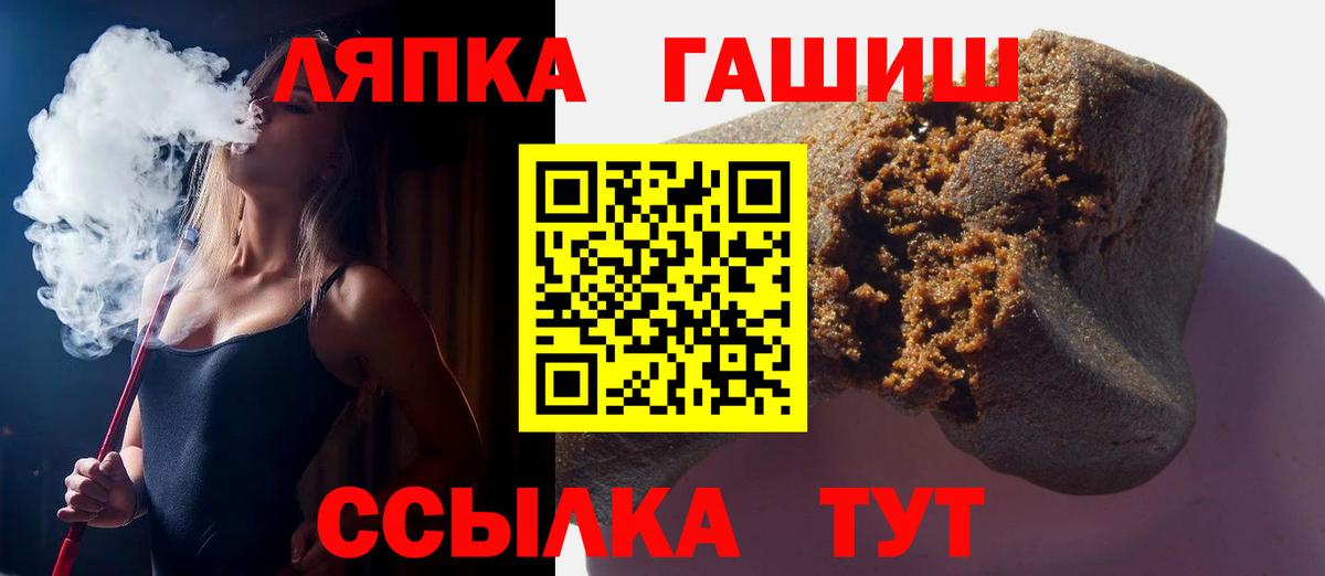 Меф МЯУ МЯУ кристаллы  COCAIN  Лангепас  МДМА  Экстази  Гашиш  Вход с VPN 