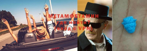 эйфоретик Лабытнанги