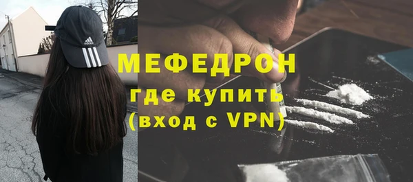 гашишное масло Ладушкин