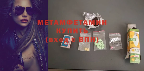 гашишное масло Ладушкин