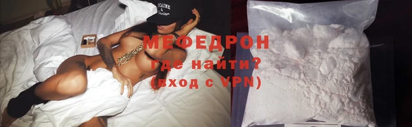 сатива Лагань