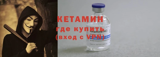 эйфоретик Лабытнанги