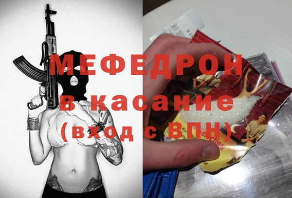 сатива Лагань