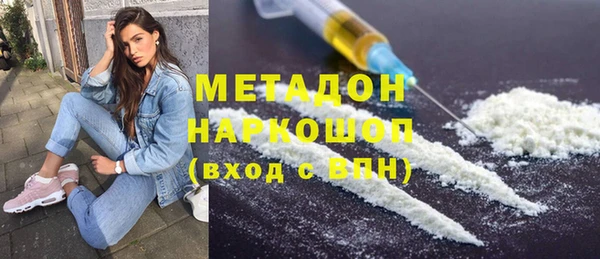 эйфоретик Лабытнанги