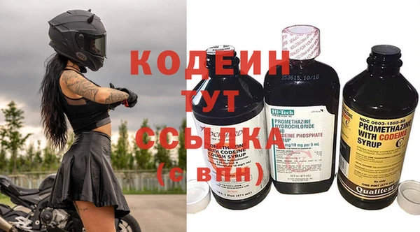 эйфоретик Лабытнанги