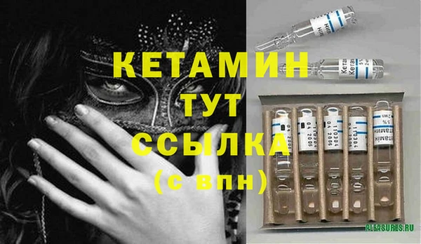 гашишное масло Ладушкин