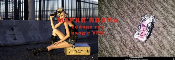 герыч Кукмор