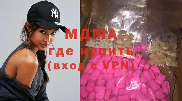 сатива Лагань