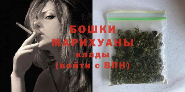 эйфоретик Лабытнанги