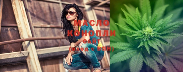 сатива Лагань