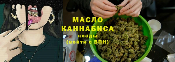 сатива Лагань