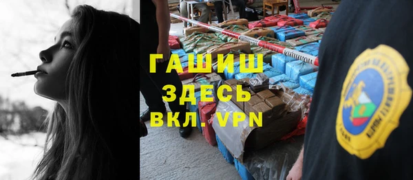 сатива Лагань