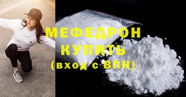 гашишное масло Ладушкин