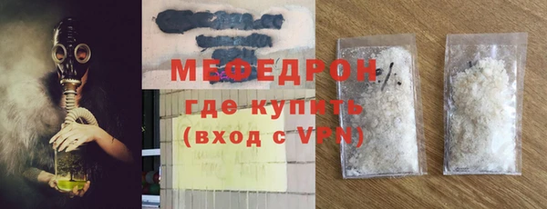 гашишное масло Ладушкин
