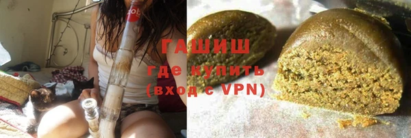 сатива Лагань