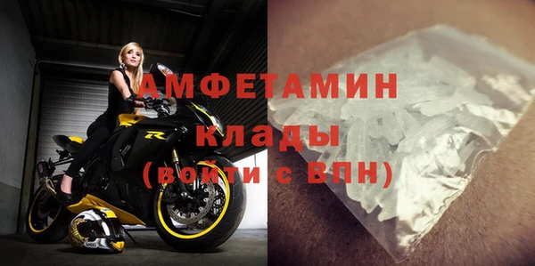 эйфоретик Лабытнанги