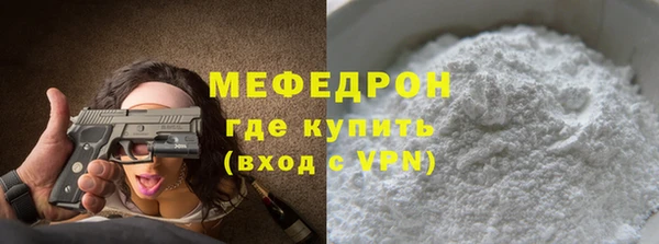 гашишное масло Ладушкин