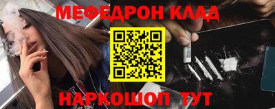 марихуана Ирбит