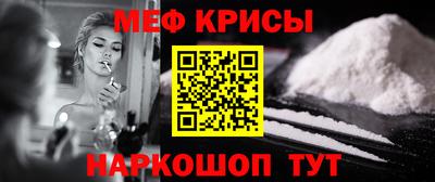 шишки Изобильный