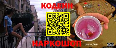 марихуана Ирбит