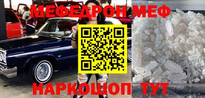 кокаин колумбия Беслан