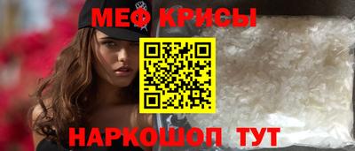 кокаин колумбия Беслан