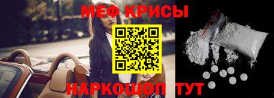 шишки Изобильный