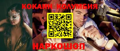 мет Ипатово