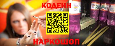 мет Ипатово