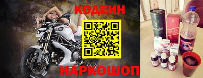марихуана Ирбит