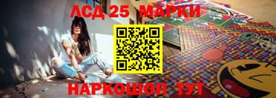 мет Ипатово