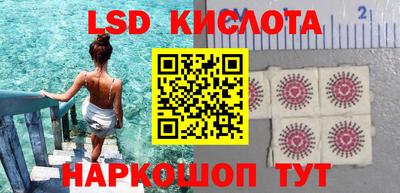 мет Ипатово