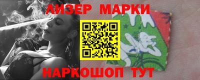 мет Ипатово