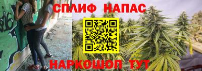 кокаин колумбия Беслан