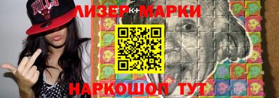 марихуана Ирбит