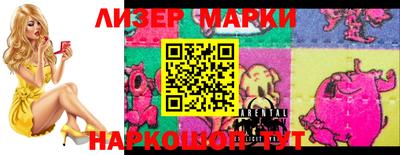 экстази Волжский