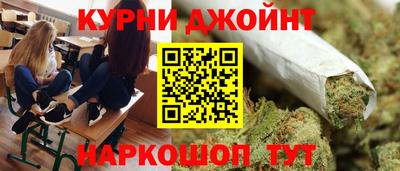 мет Ипатово