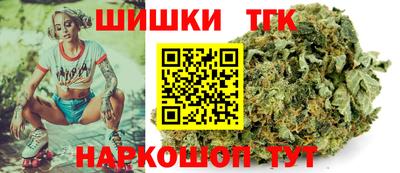 марихуана Ирбит