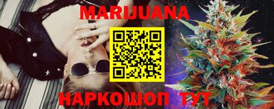 мет Ипатово