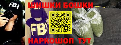 экстази Волжский