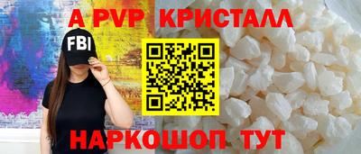 марихуана Ирбит