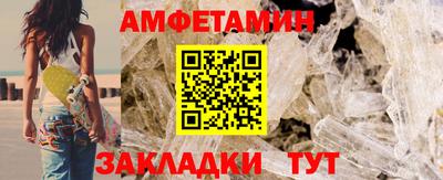 марихуана Ирбит
