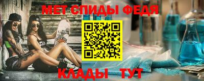 марихуана Ирбит