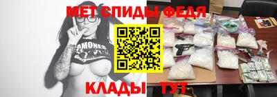 экстази Волжский