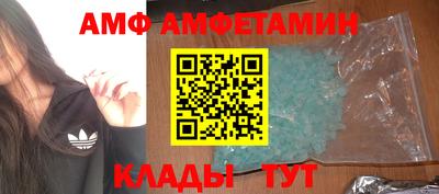 кокаин колумбия Беслан