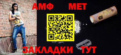 марихуана Ирбит