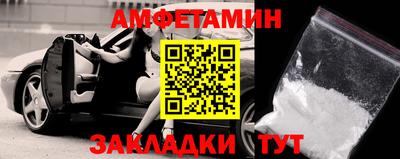 марихуана Ирбит