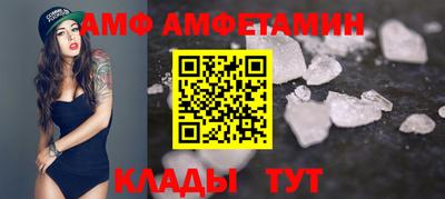 шишки Изобильный