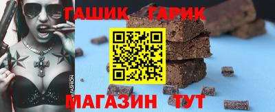 марихуана Ирбит